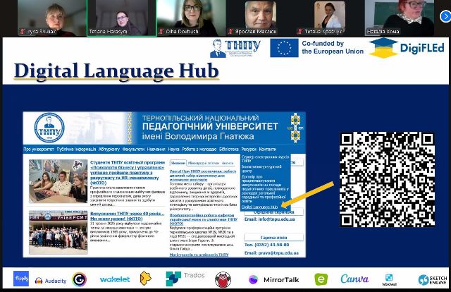 Доц. Тетяна Гарасим ознайомлює учасників курсу з Digital Language Hub, платформі з  цифровими застосунками для навчання іноземних мов